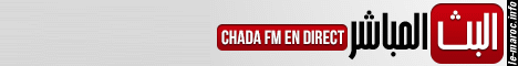 Page officielle de Chada FM