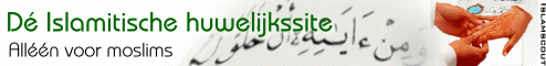 D� Islamitische huwelijkssite