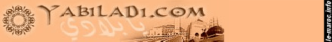Yabiladi - Le Maroc � port�e de clic