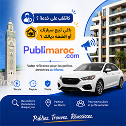 Annonces et publicités au Maroc